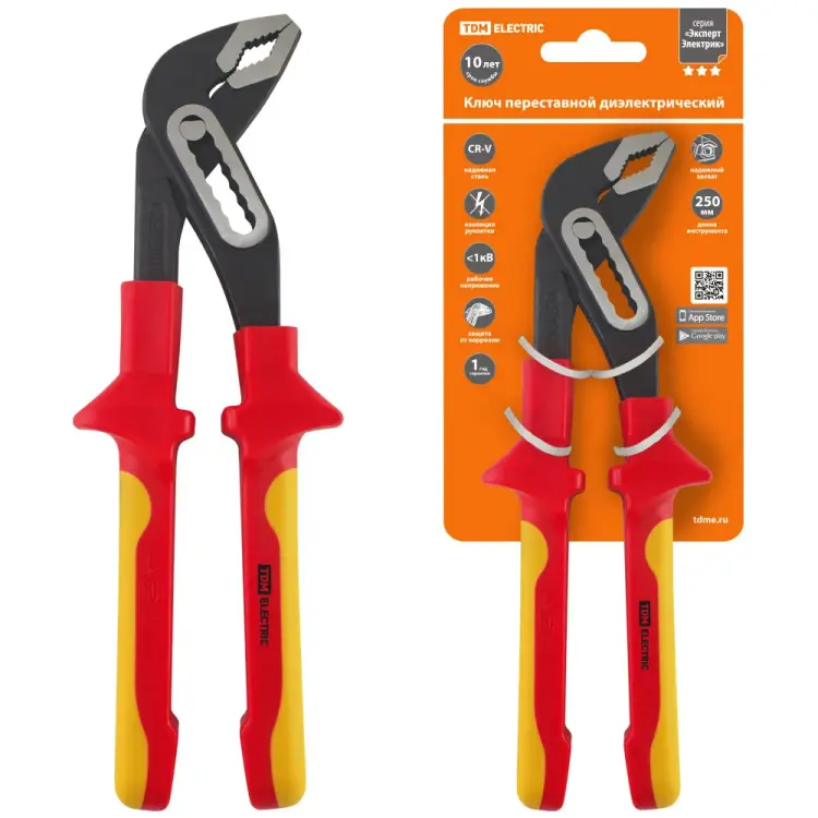 Диэлектрический переставной ключ TDM ELECTRIC ЭкспертЭлектрик SQ1010-0109