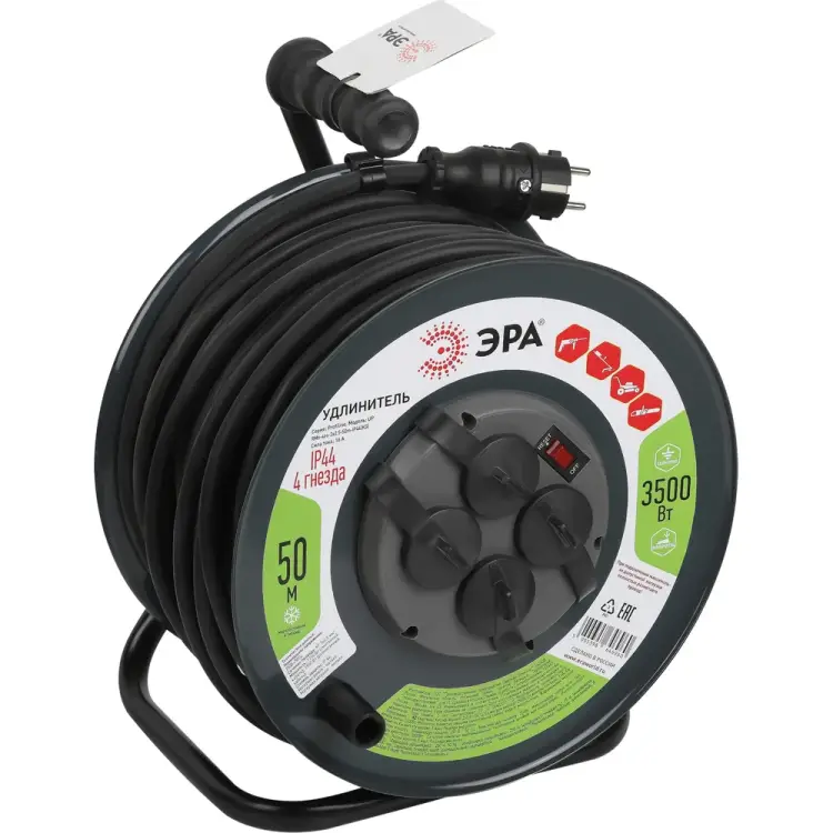 Силовой удлинитель ЭРА RMx-4es-3x2.5-50m-IP44 Б0052919 Силовой удлинитель ЭРА RMx-4es-3x2.5-50m-IP44 Б0052919
