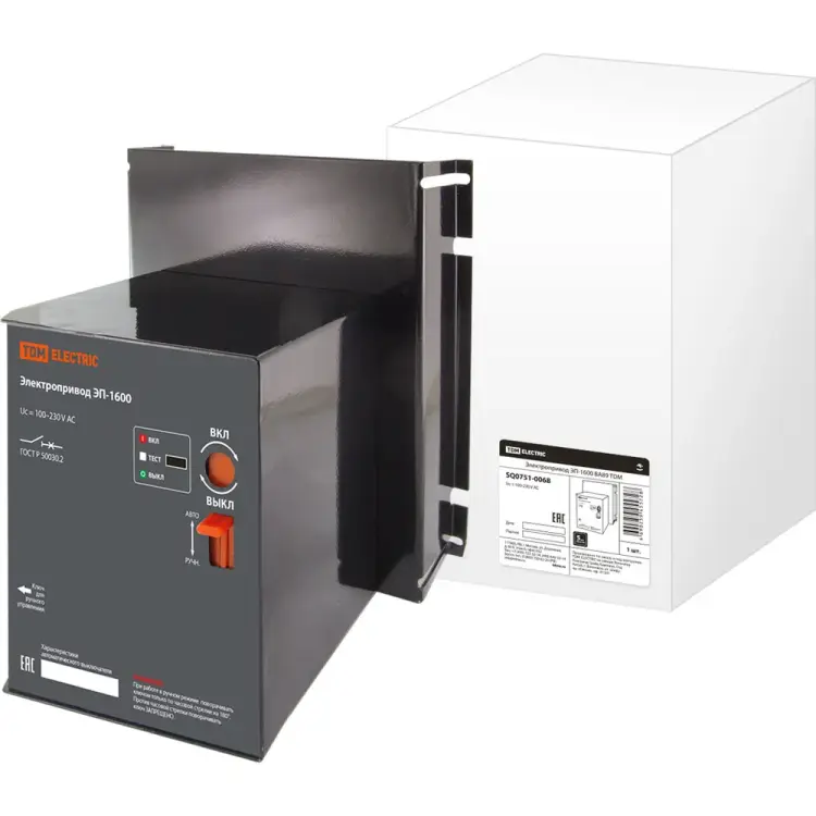 Электропривод TDM ELECTRIC ЭП-1600 ВА89 SQ0751-0068