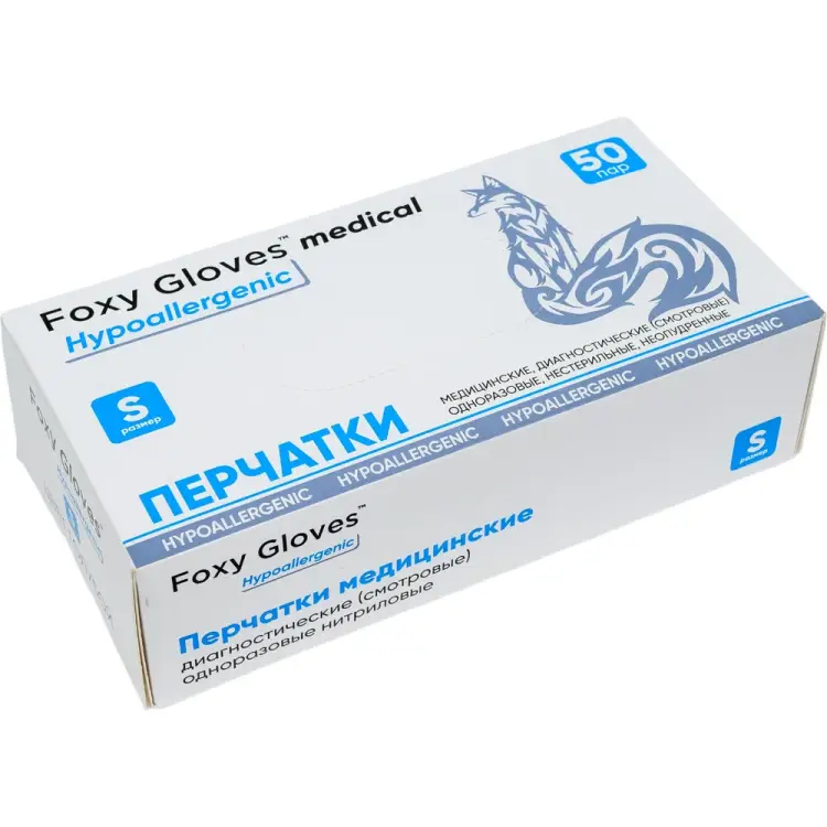 Нитриловые перчатки Foxy ви1796408 Нитриловые перчатки Foxy ви1796408
