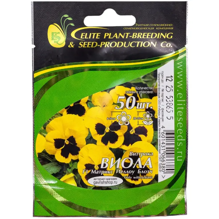 Семена ELITE PLANT-BREEDING & SEED PRODUCTION Co. эс мини 1999942805