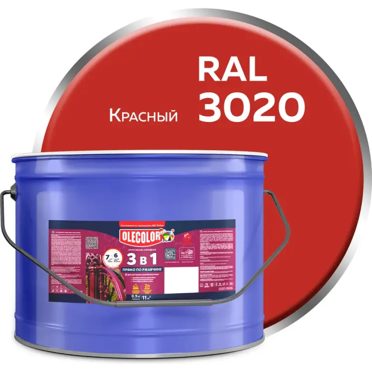 Грунт-эмаль по ржавчине Olecolor 4300008520 Грунт-эмаль по ржавчине Olecolor 4300008520