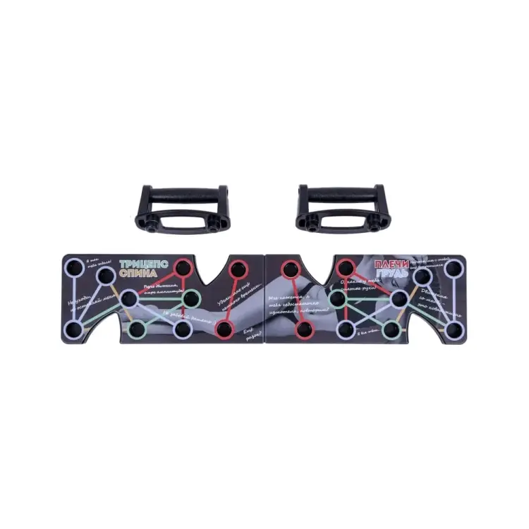 Доска для отжиманий BARFITS Push up stand Девушка сл00083