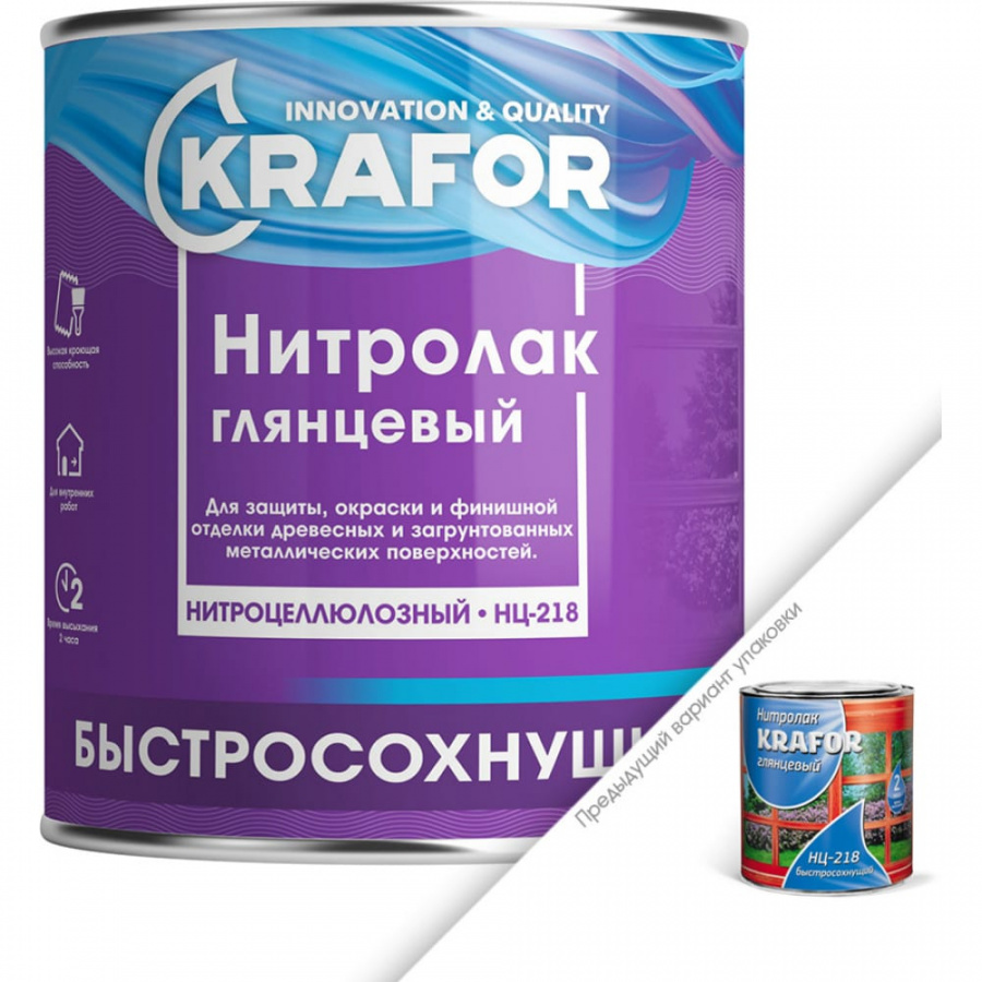 Лак KRAFOR НЦ-218
