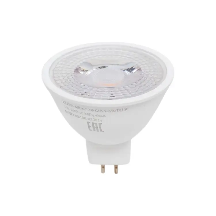 Светодиодная лампа General Lighting Systems GLDEN-MR16-DIF-7-230-GU5.3-2700 661594