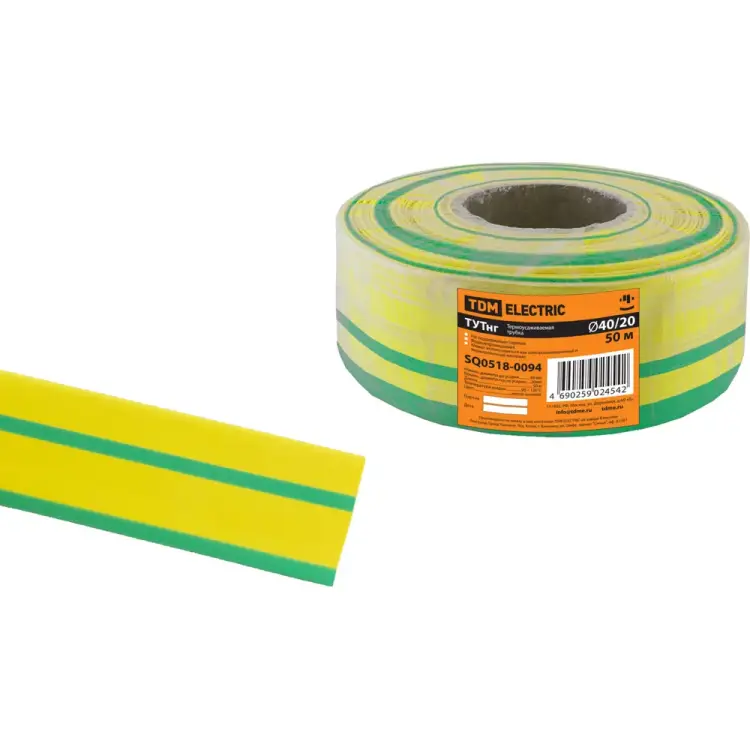 Термоусаживаемая трубка TDM ELECTRIC ТУТнг 40/20 SQ0518-0094
