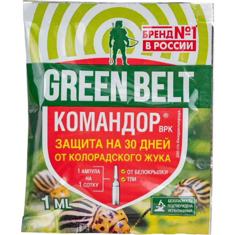 Средство защиты Грин Бэлт Командор 01-528