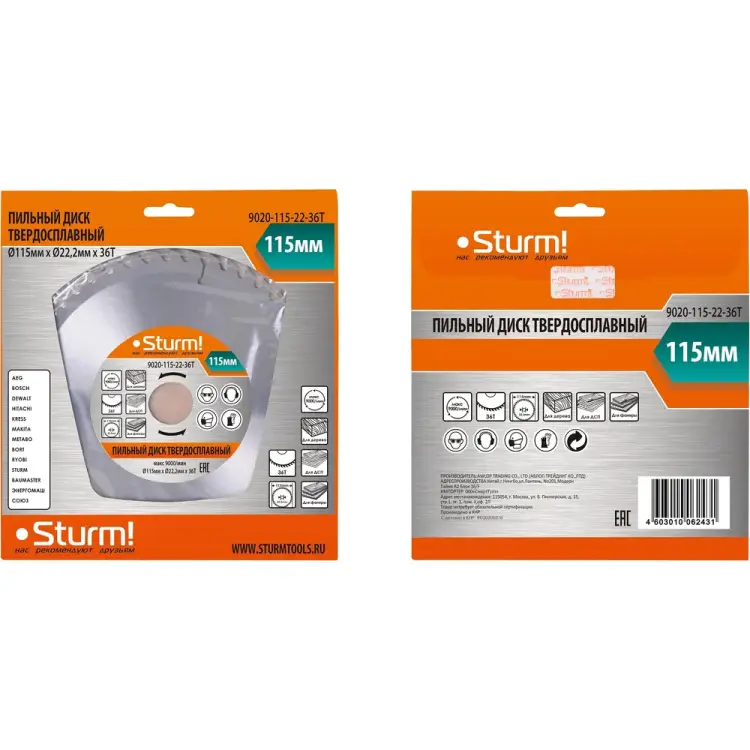 Диск пильный Sturm 9020-115x22x36T
