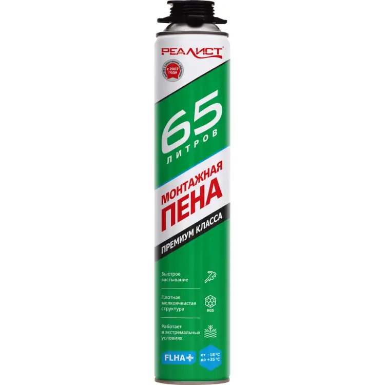 Зимняя пена монтажная REALIST PRO Green 4602009041051 Зимняя пена монтажная REALIST PRO Green 4602009041051