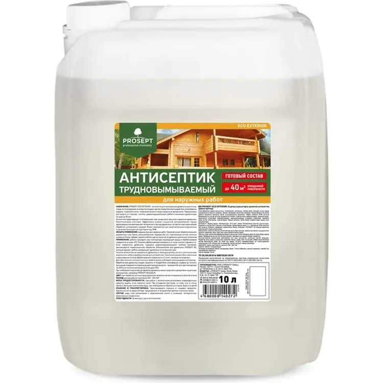 Пропитка для наружных работ PROSEPT ECO EXTERIOR 013-10