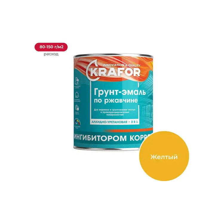 Грунт-эмаль по ржавчине KRAFOR 26685