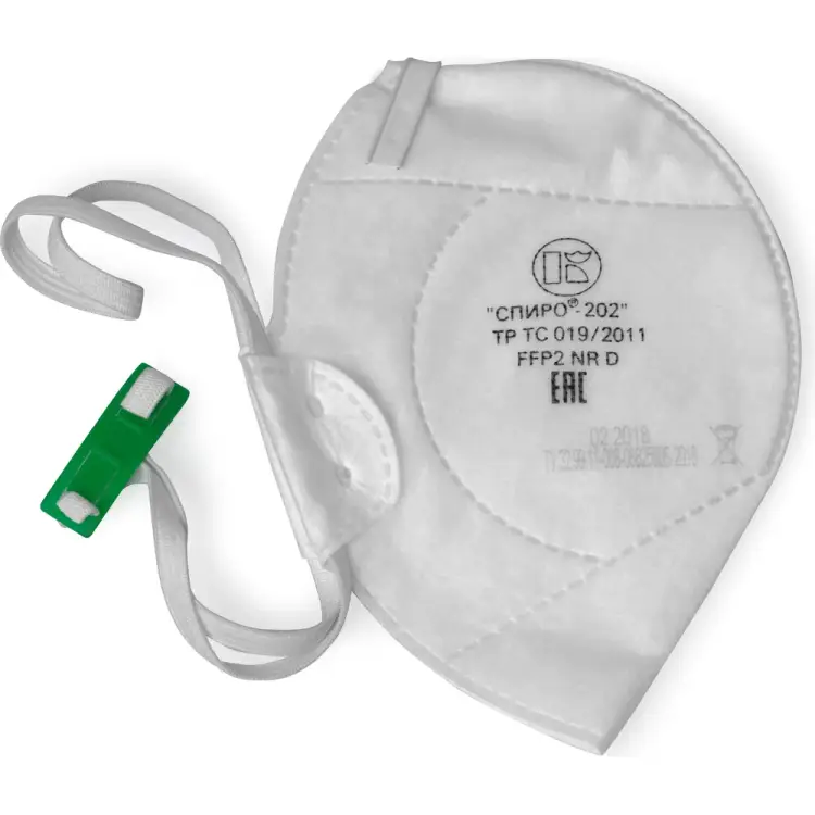 Респиратор СПИРО 202 FFP2 NR D 1239 1290