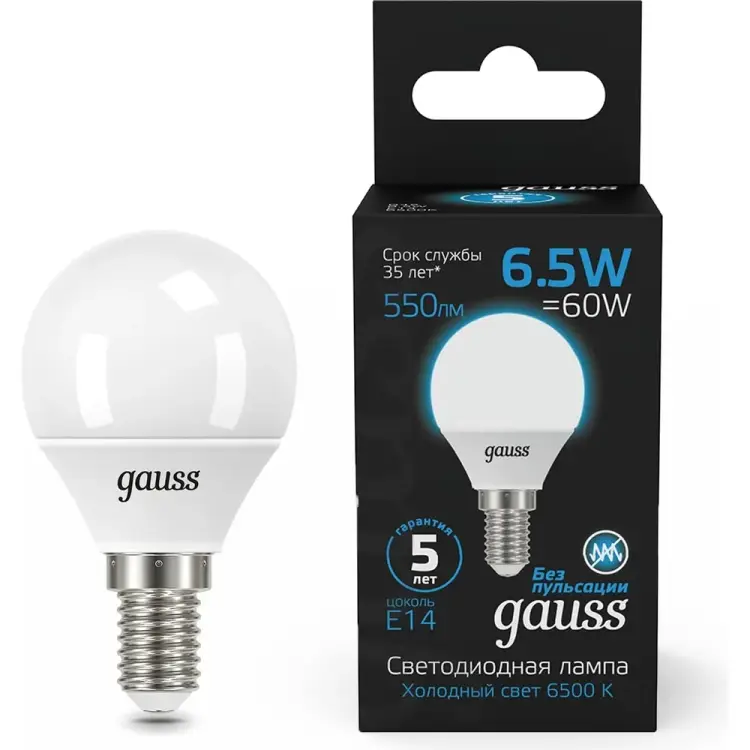 Лампа Gauss 105101307