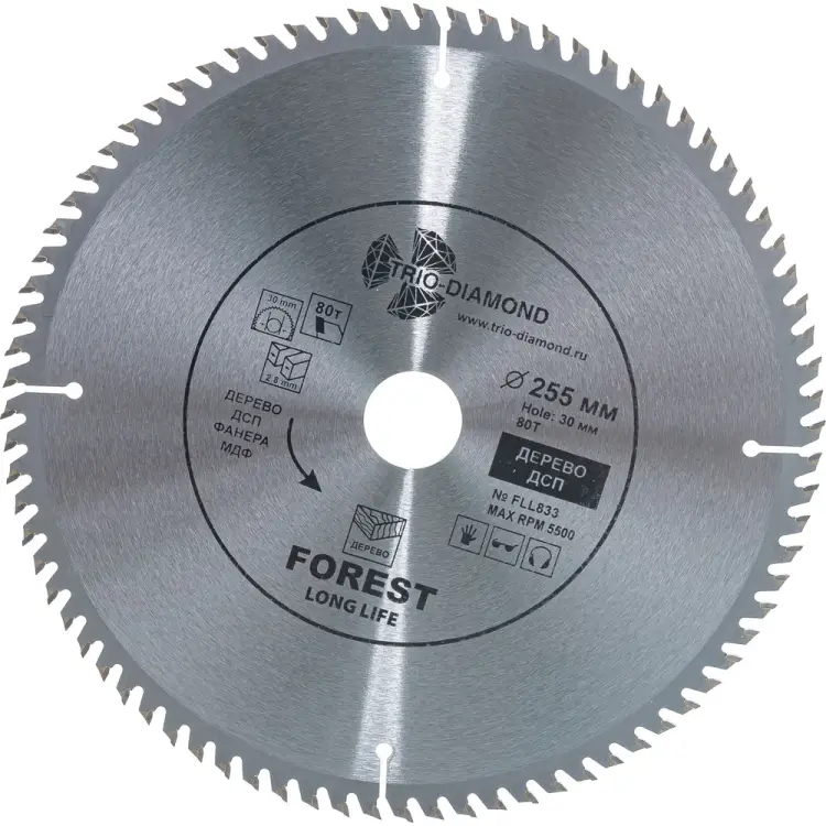 Пильный диск TRIO-DIAMOND FLL833