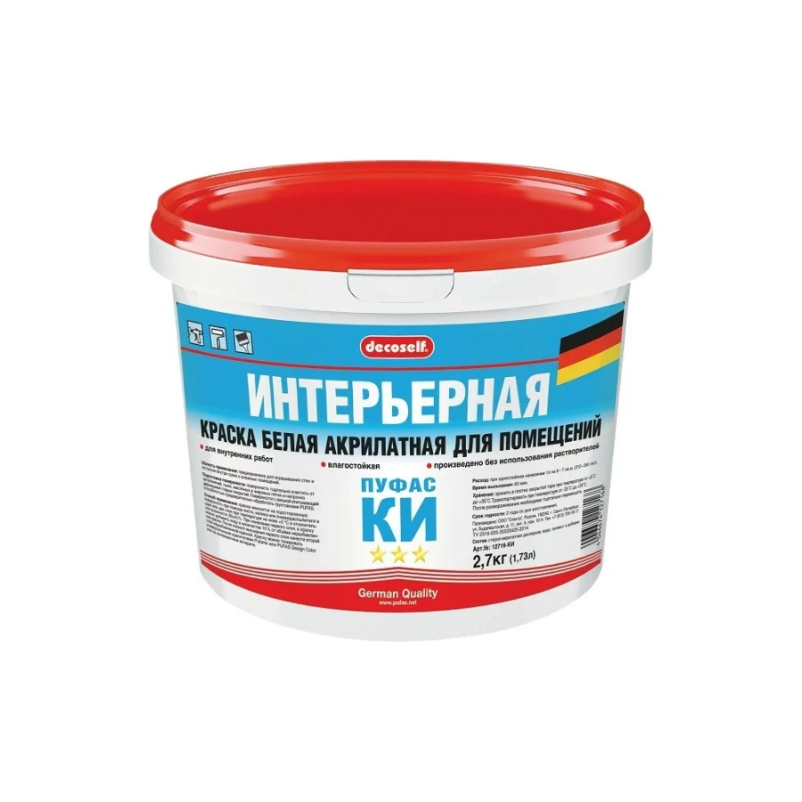 Интерьерная краска Pufas Decoself тов-168473 Интерьерная краска Pufas Decoself тов-168473