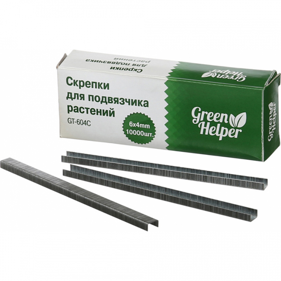 Скрепки для подвязчика Green Helper GT-105