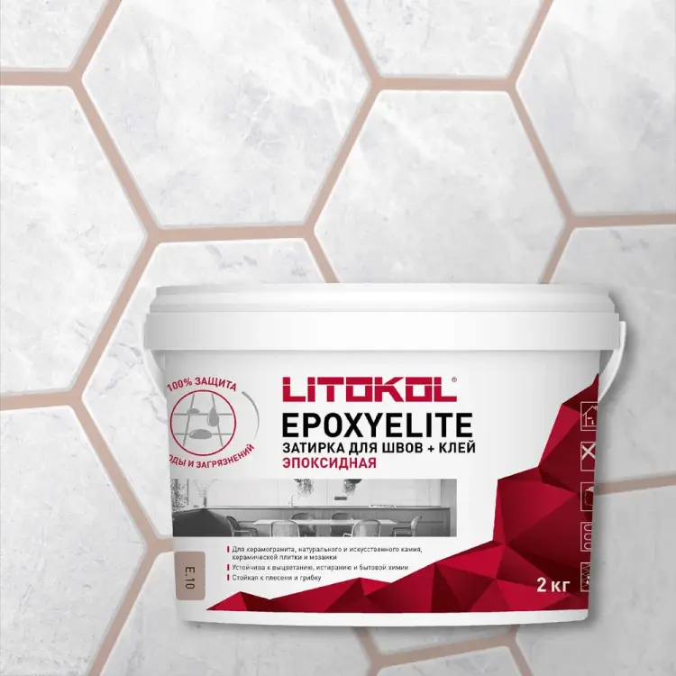 Эпоксидный состав для укладки и затирки мозаики LITOKOL EpoxyElite E.10 482320003
