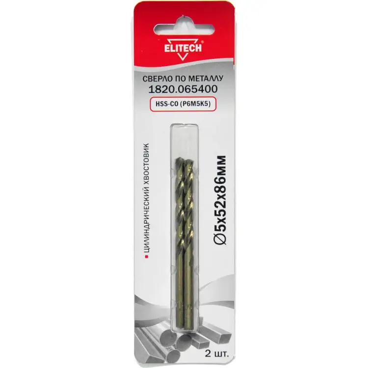 Сверло для металла Elitech 1820.065400