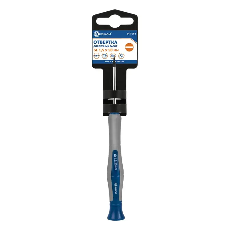Отвертка для точных работ КОБАЛЬТ Ultra Grip 245-282