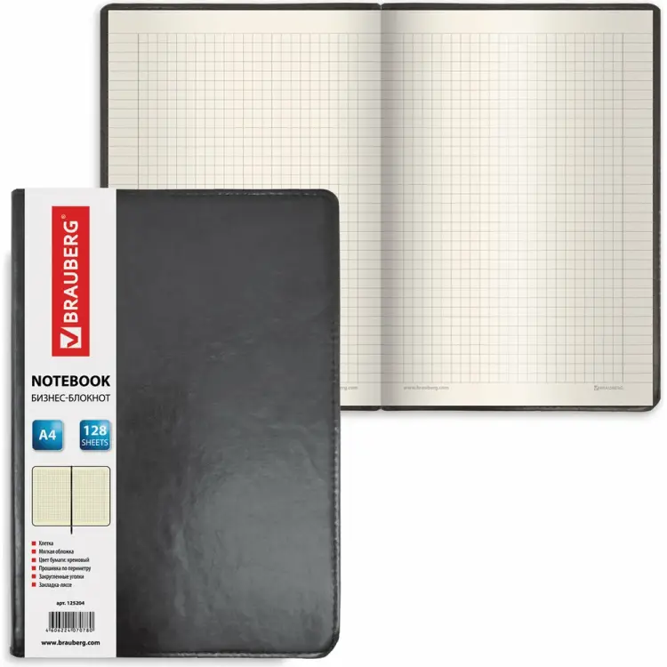 Блокнот BRAUBERG Income 125204