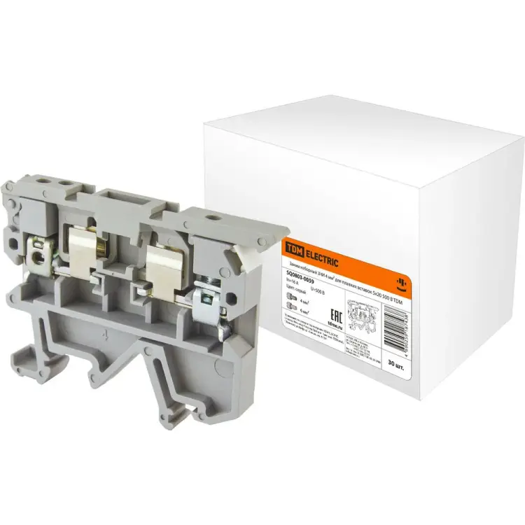 Наборный зажим для плавких вставок TDM ELECTRIC ЗНИ SQ0803-0059