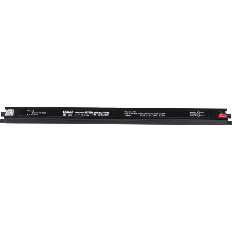 Ультратонкий блок питания Uniel UET-WAK-060A20 UL-00010268