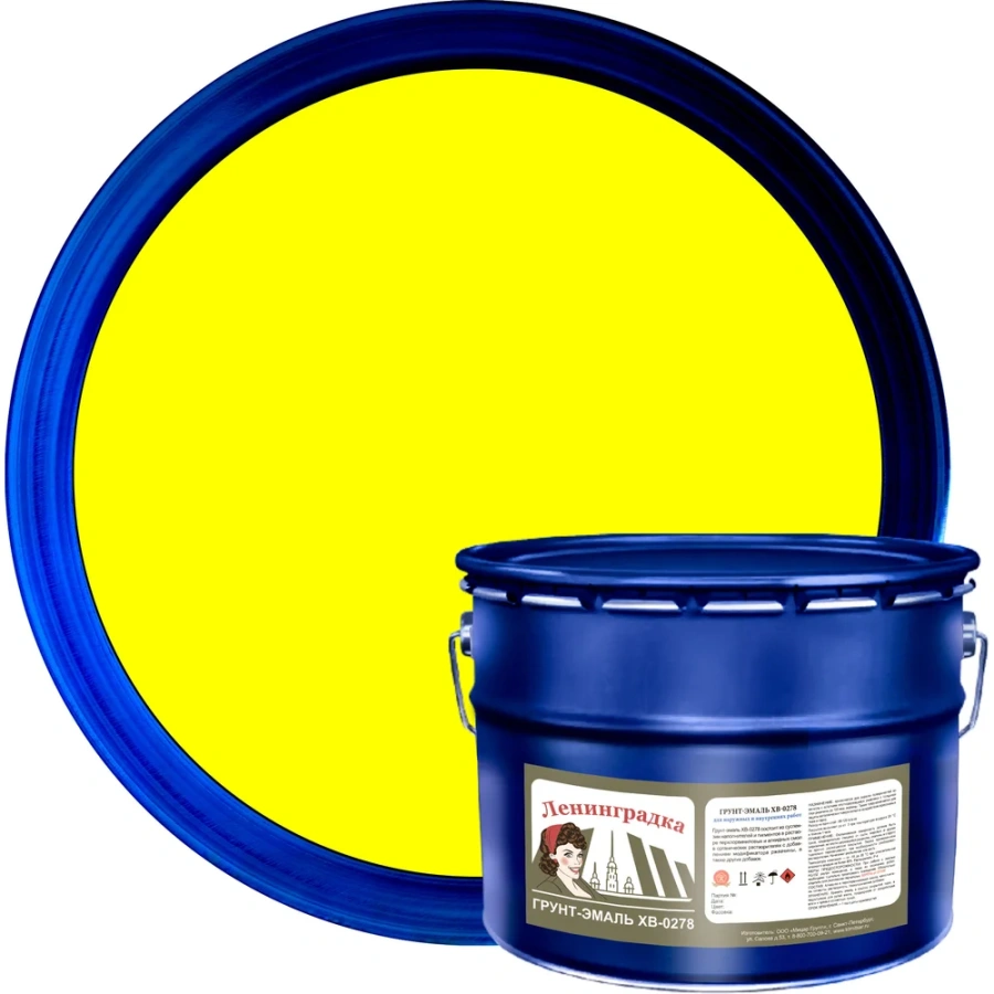 Грунт-эмаль ЛЕНИНГРАДКА ХВ-0278 УТ000010727 Грунт-эмаль ЛЕНИНГРАДКА ХВ-0278 УТ000010727