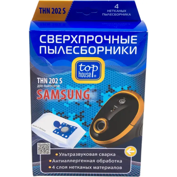Сверхпрочные нетканые пылесборники TOP HOUSE THN 202 S 392494 Сверхпрочные нетканые пылесборники TOP HOUSE THN 202 S 392494