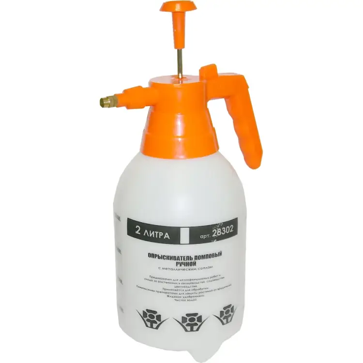 Помповый ручной опрыскиватель SKRAB 28302 Помповый ручной опрыскиватель SKRAB 28302