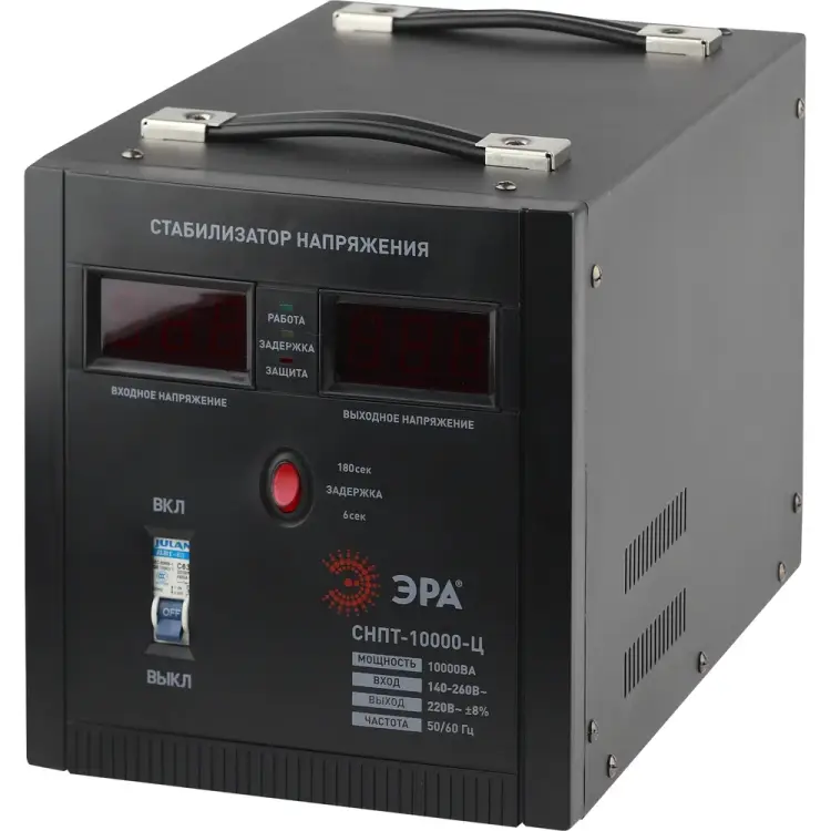 Переносной стабилизатор напряжения ЭРА СНПТ-10000-Ц Б0020164 Переносной стабилизатор напряжения ЭРА СНПТ-10000-Ц Б0020164