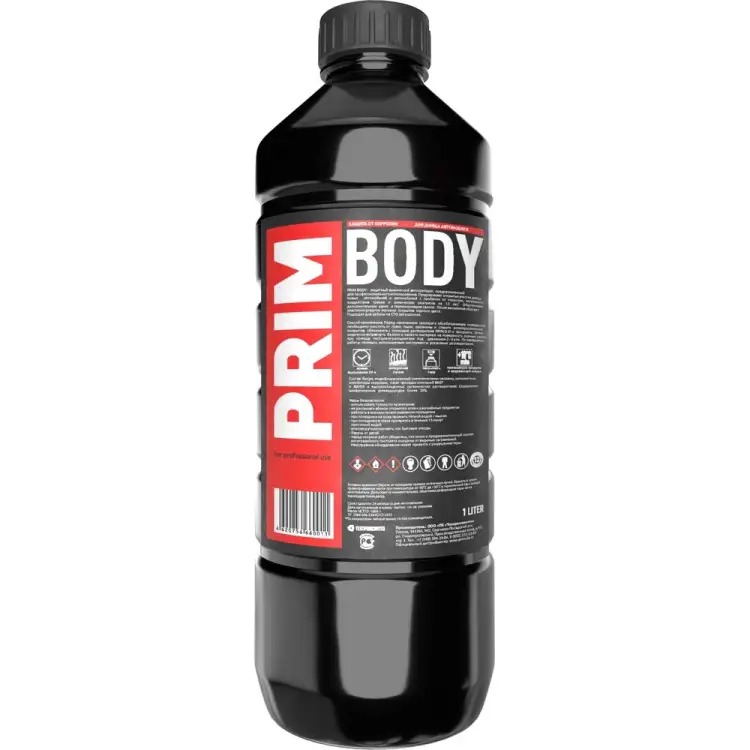 Антикоррозийная обработка для днища и арок PRIM BODY 1BBODY1P
