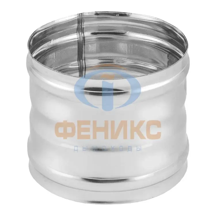 Гильза ФЕНИКС Дымоходы 000042455