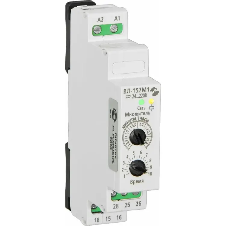 Реле времени Реле и Автоматика ВЛ-157М1 A8223-79682682