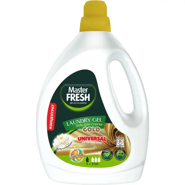 Гель для стирки ШАБАШКА master fresh gold 250650