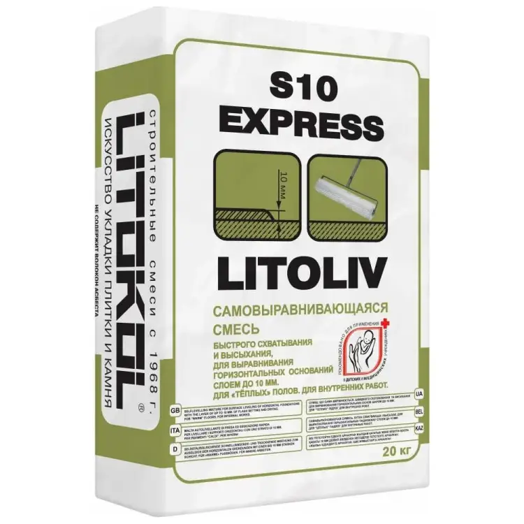 Самовыравнивающая смесь LITOKOL LitoLiv S10 Express 288880002