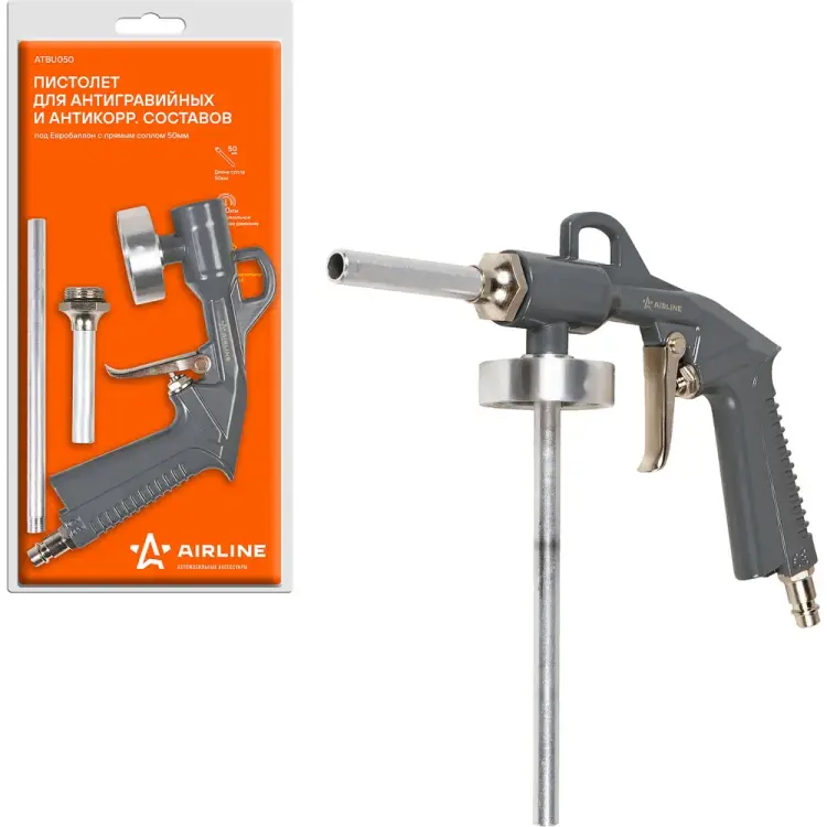 Пистолет для антигравийных и антикоррозийных составов Airline ATBU050