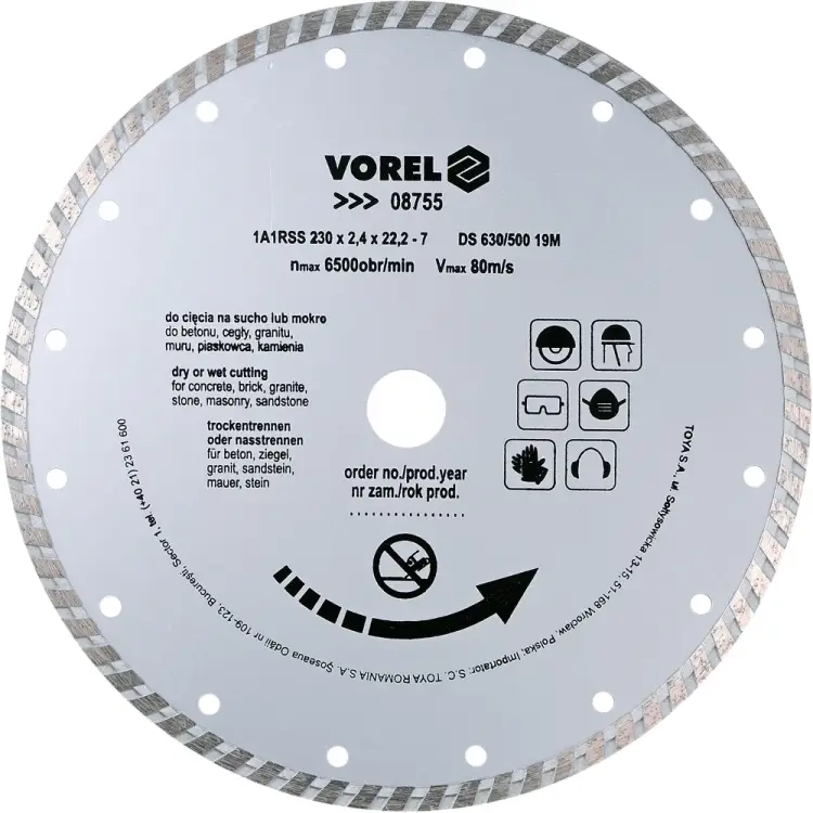 Отрезной алмазный диск VOREL TURBO 8755 Отрезной алмазный диск VOREL TURBO 8755