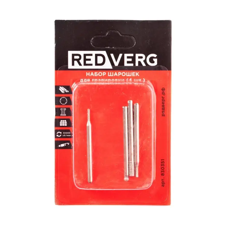Набор шарошек для гравировки REDVERG 6633235 Набор шарошек для гравировки REDVERG 6633235