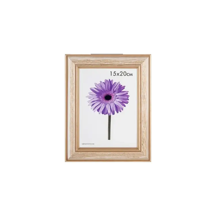 Деревянная рамка ООО Изометрика Polina 0016-15-0001