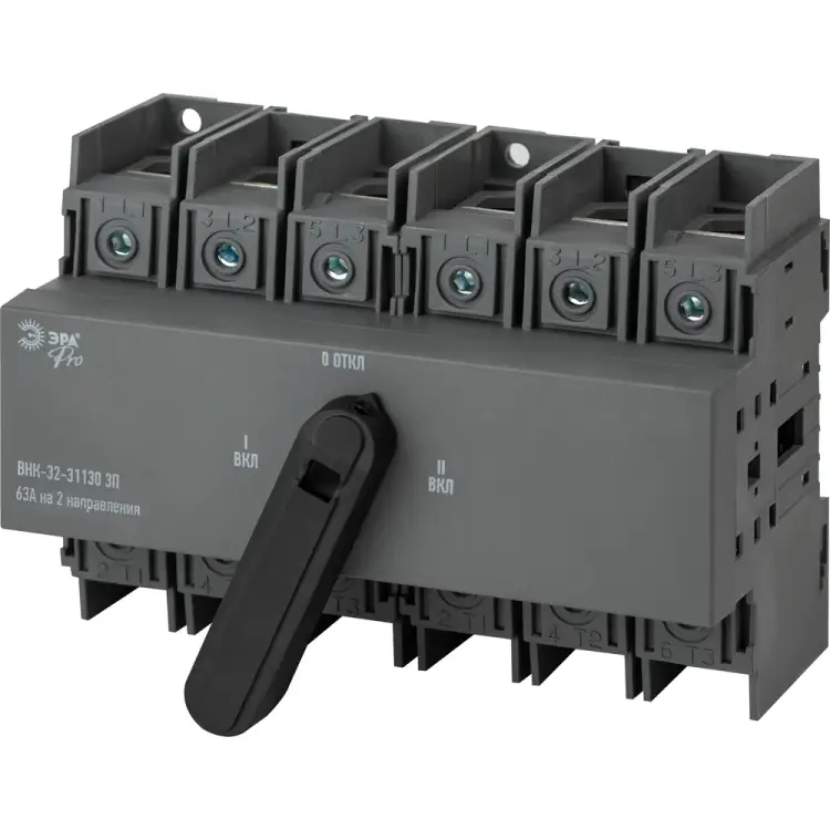 Выключатель-разъединитель ЭРА Б0054012 Выключатель-разъединитель ЭРА Б0054012