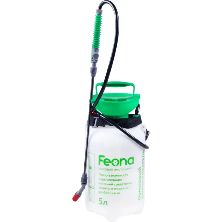 Опрыскиватель FEONA 127-0050 223726