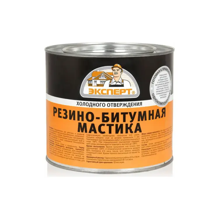 Резино-битумная мастика Эксперт 18610