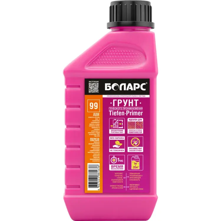 Грунт БОЛАРС Tiefen Primer 42432