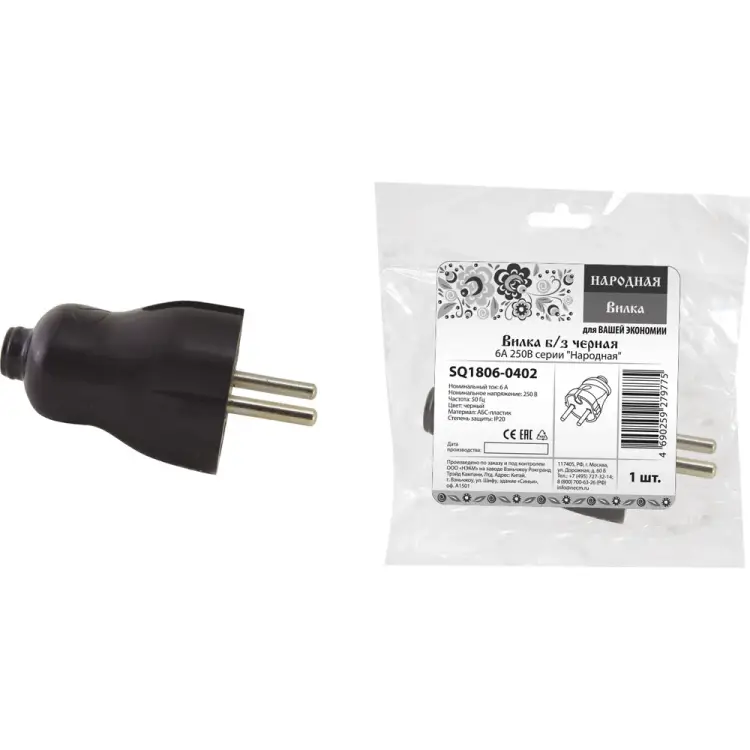 Вилка TDM ELECTRIC Народная SQ1806-0402