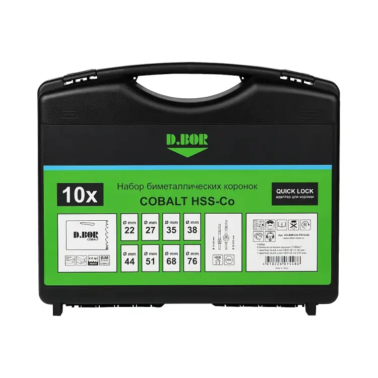 Набор биметаллических коронок D.BOR COBALT D-HS-BIM-CO-PS10-02