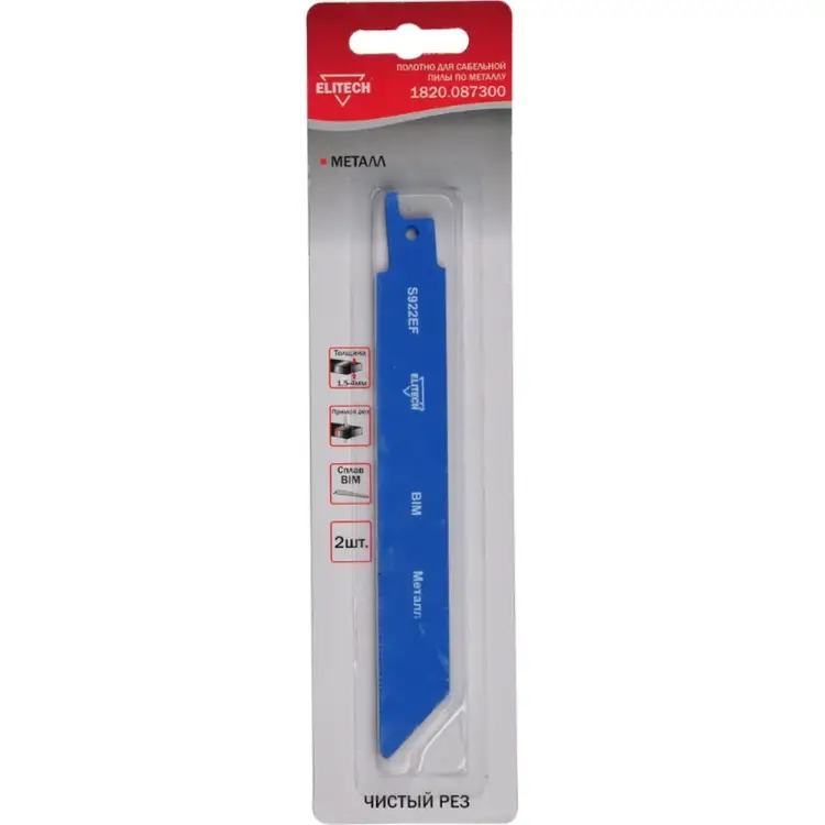 Пильное полотно Elitech 1820.087300 Пильное полотно Elitech 1820.087300