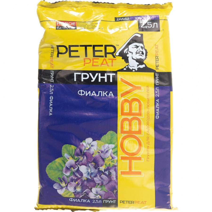 Грунт Peter Peat Hobby