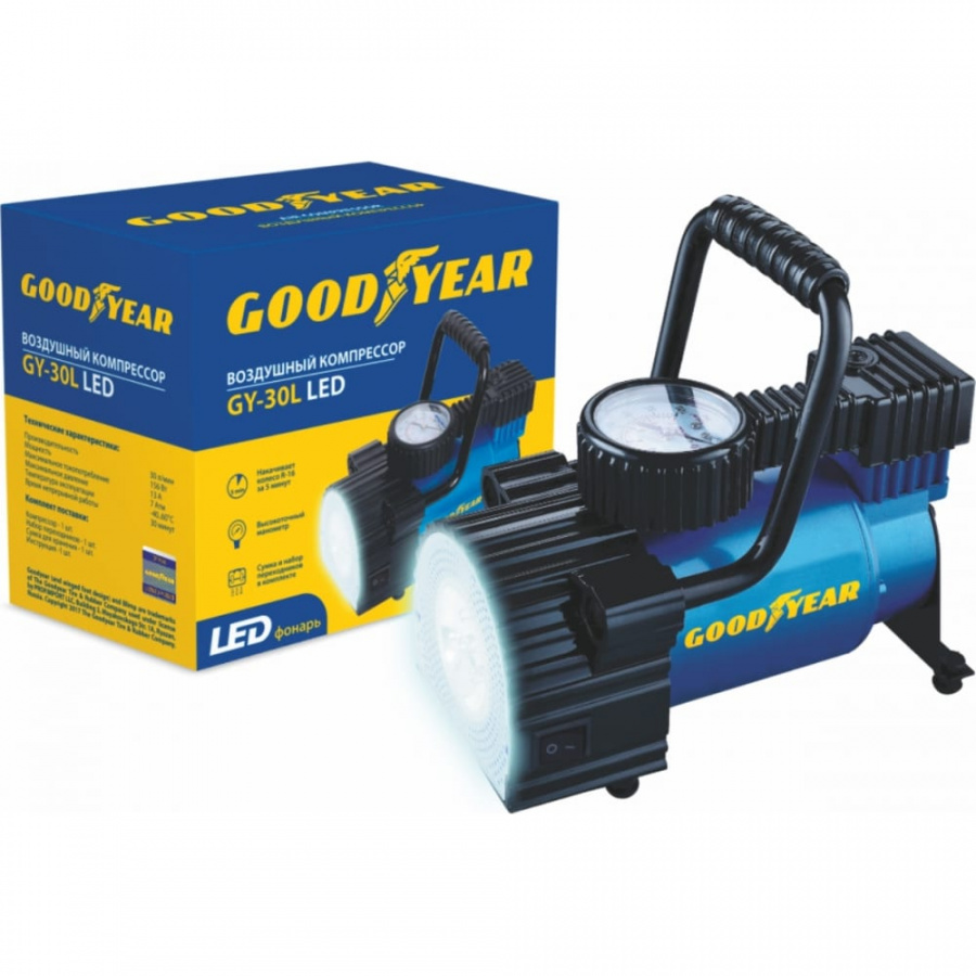 Воздушный компрессор Goodyear GY-30L LED