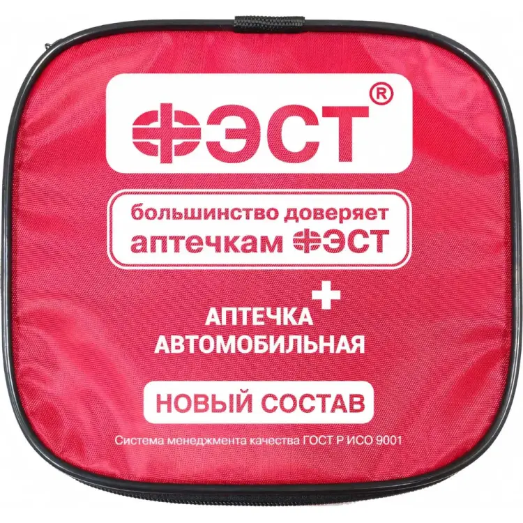 Автомобильная аптечка ФЭСТ 3737 Автомобильная аптечка ФЭСТ 3737