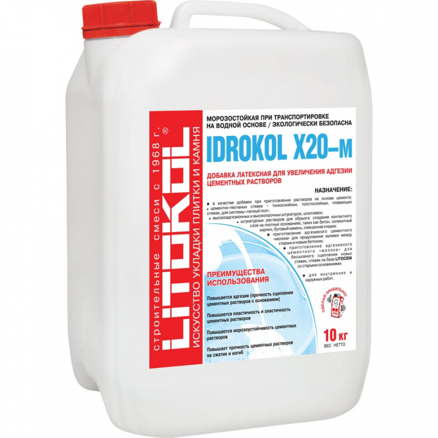 Латексная добавка LITOKOL IDROKol X20-м